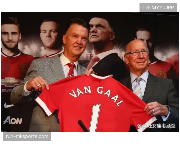 范加尔执教球队迎来新气象，战术革新激发球员潜力