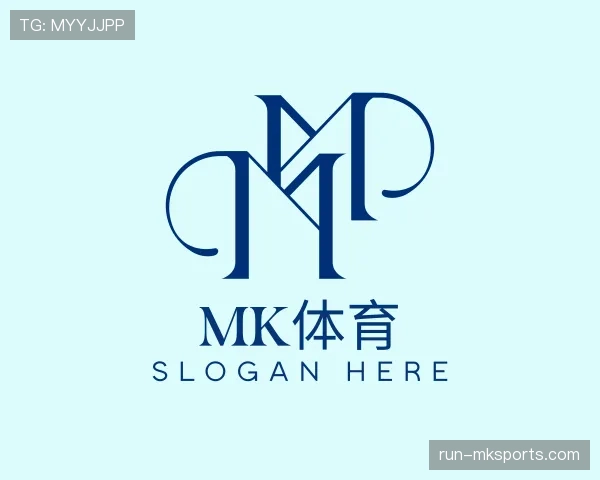 围绕mk体育